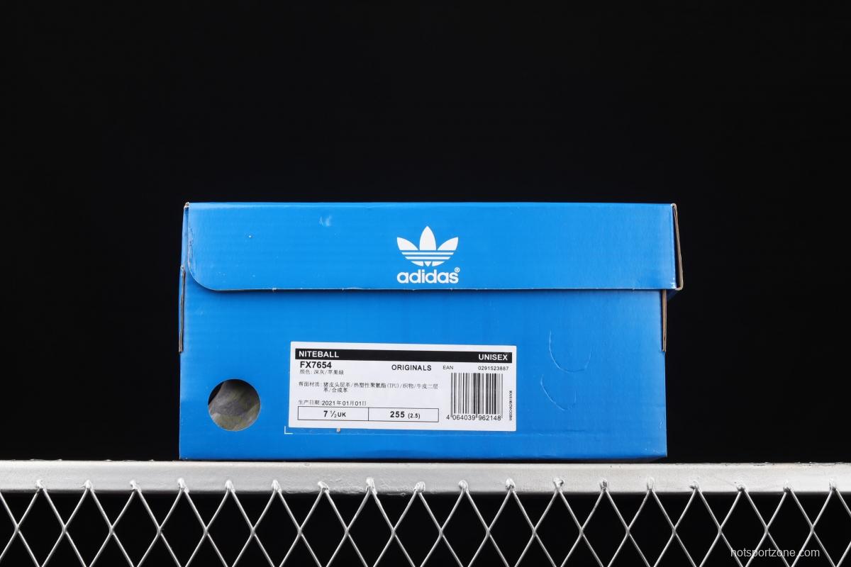 Adidas Originals Niteball FX7654 series street basketball shoes