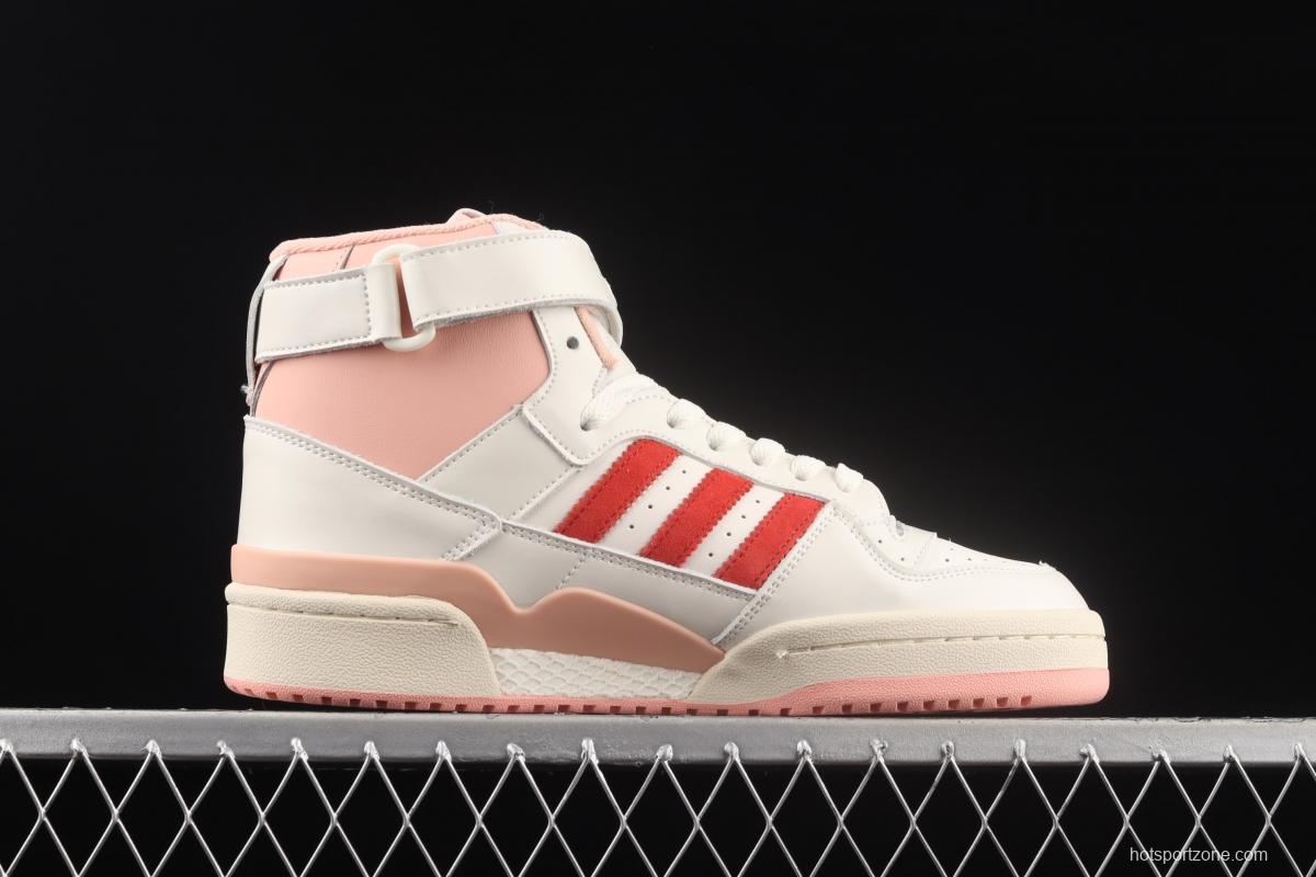 Adidas Forum 84 High H01670 popular single classic vintage high top basketball shoes