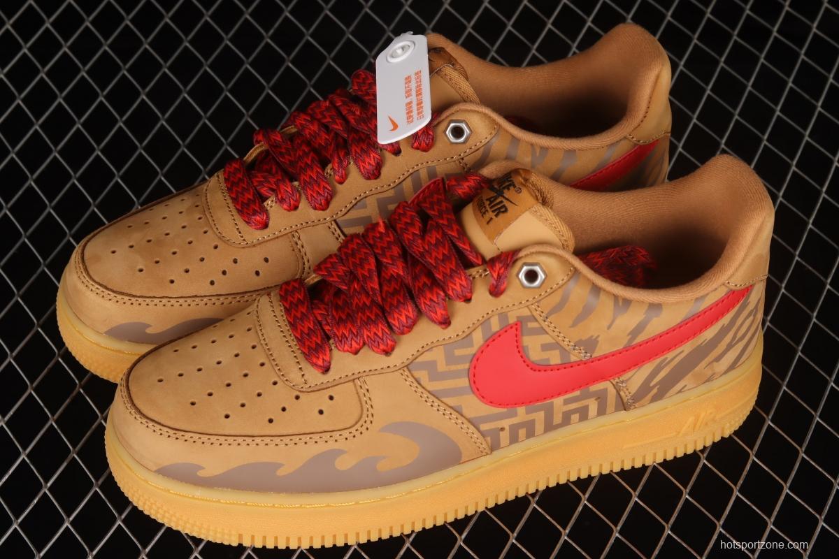 NIKE Air Force 1: 07 Low head suede wheat-colored tiger year limit low-top casual board shoes CJ9179-202