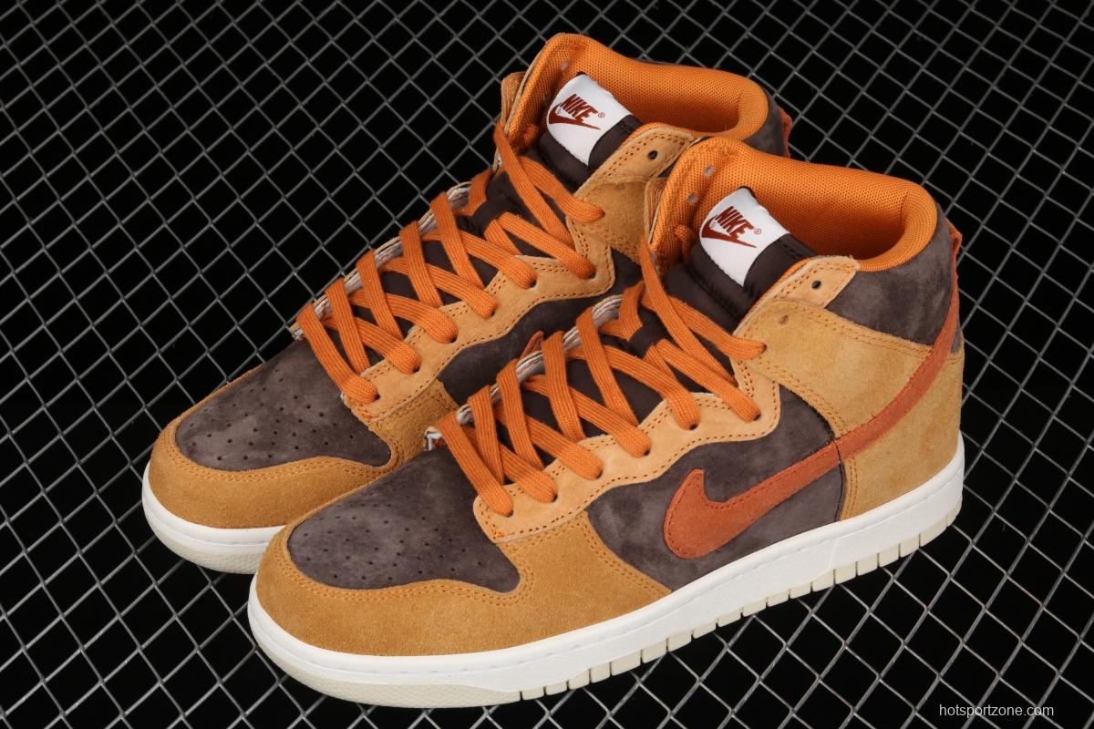 NIKE SB DUNK Hight Dark Russet dirty orange high-top leisure sports skateboard shoes DD1401-200