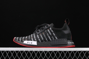Adidas NMD_R1 EG6363 elastic knitted running shoes