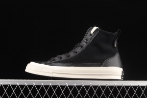 Converse x Haven joint style high-top casual board shoes 169902C