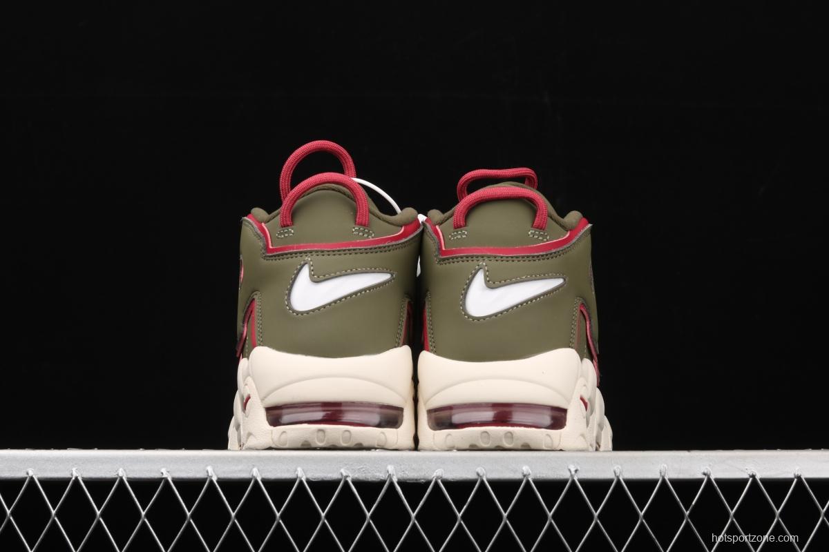 NIKE Air More Uptempo GS Barely Green0 Pippen original series classic high street leisure sports culture basketball shoes DH0622-300