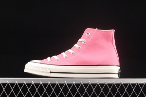 Converse 1970 S 22ss Environmental Protection Color matching High-top Leisure Board shoes 172678C