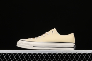 Converse 70s spring new color green cream yellow low-top casual board shoes 170793C