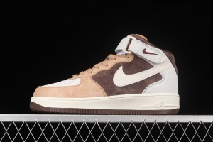 NIKE Air Force 11607 Mid coffee bean color suede medium top casual board shoes AL6896-556