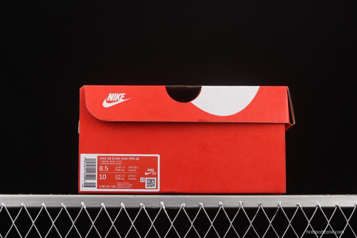 Bodega x Nike DUNK Hi Sail/Frienda and Family rice white brown stitched high top fashion skateboard shoes CZ8125-100