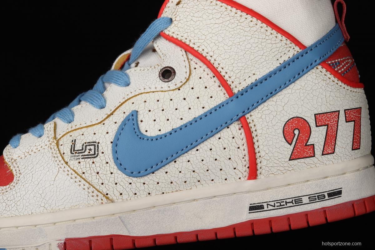 Magnus Walker x NIKE DUNK High Pro Decon QS [Porsche 911] White, blue and red high top casual skateboard shoes DH7683-100