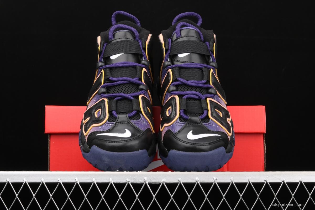 NIKE Air More Uptempo 96 QS Pippen original series classic high street leisure sports basketball shoes 553546-018