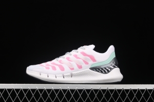Adidas Climacool FW1226 Das breeze series running shoes