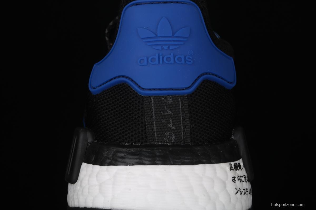 Adidas NMD_R1 FV8428 elastic knitted running shoes