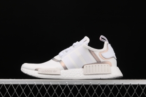 Adidas NMD R1 Boost FV1797's new really hot casual running shoes