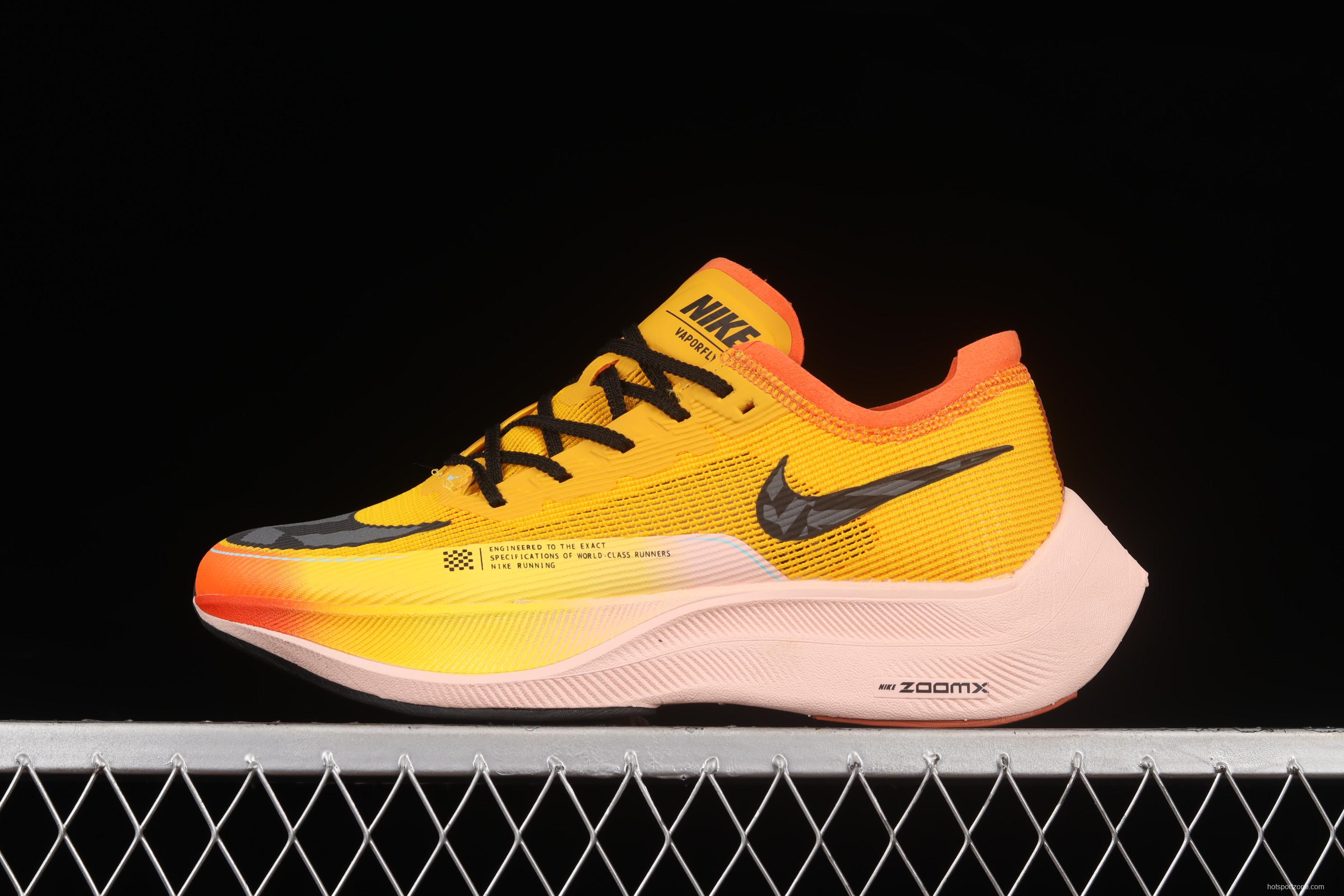 NIKE ZoomX Vaporfly NEXT% 2 Marathon Knitting Surface breathable running shoes DO2408-739