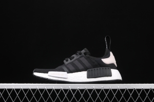 Adidas NMD R1 Boost B37645 really cool casual running shoes