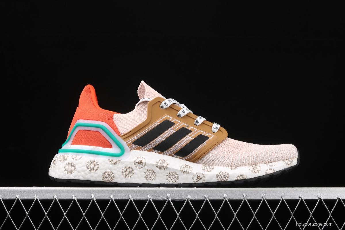 Adidas Ultra Boost 20 Consortium FX8888 Wufu Shimen Linyi series limited sports and leisure running shoes