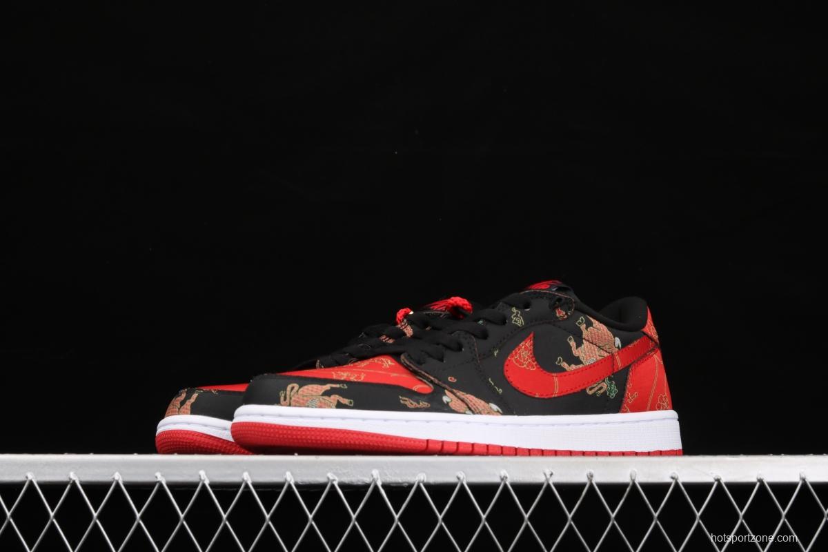 Air Jordan 1 Low Chinese Red Silk low side Culture Leisure Sports shoes DD2233-001