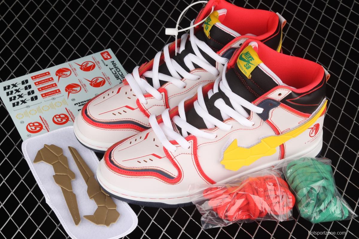 Gundam x NIKE SB DUNK High Project Unicorm-Rx-0 white, red and yellow Gouda co-signed unicorn Velcro DH7717-100