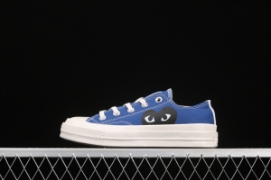 Converse x Cdg Comme des Gar ç ons Play 2021ss Love Co-named low-upper shoes 171848C