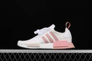 Adidas NMD R1 Boost FV2475's new really hot casual running shoes