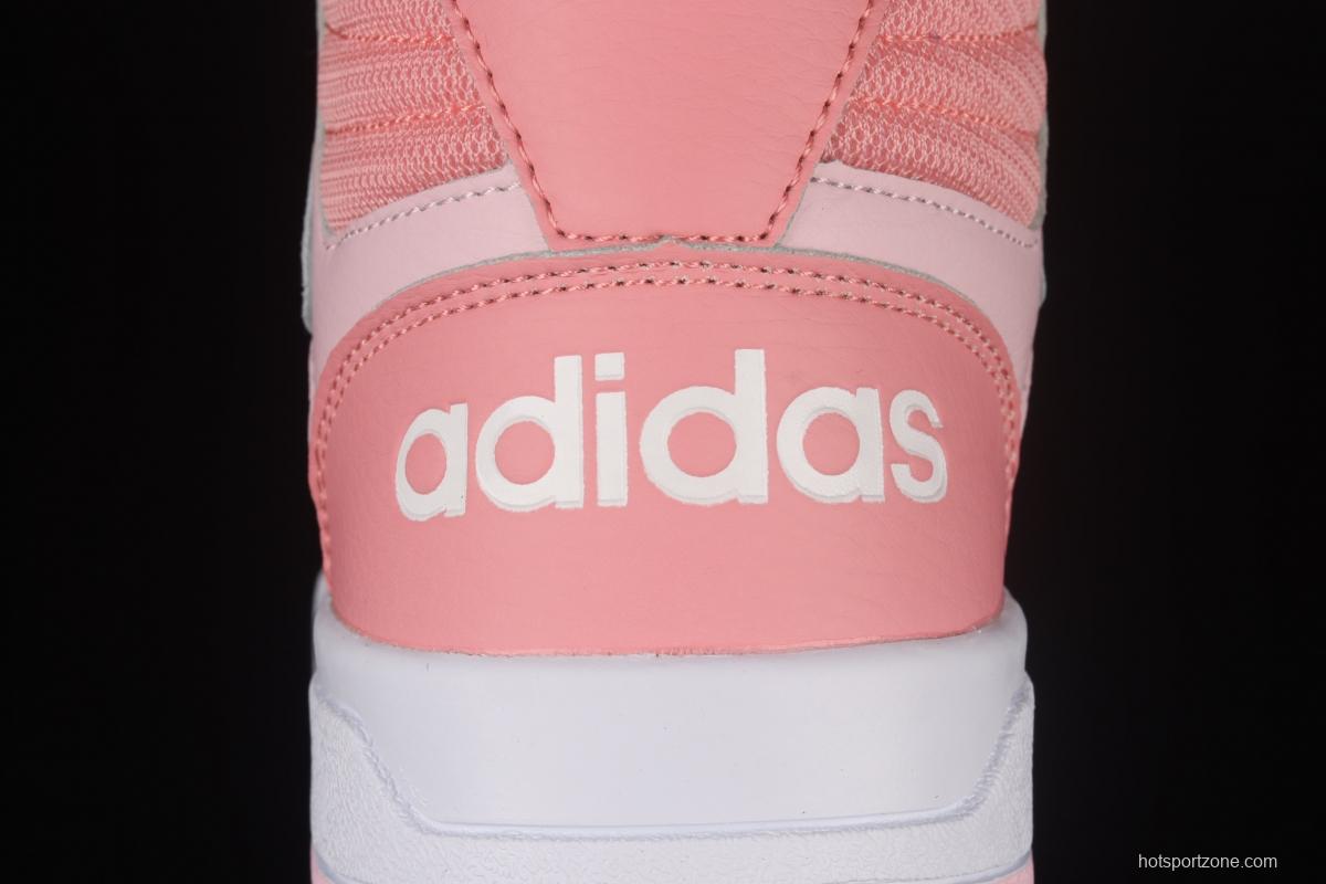 Adidas Entrap Mid GX3832 2020 spring style Zhongbang sports leisure shoes