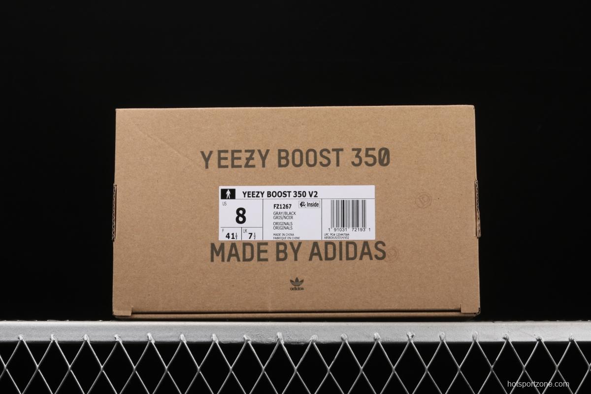 Adidas Yeezy Boost Basf 350 V2 Cinder FZ1267 Darth Coconut 350 second generation hollowed-out side coal ash permeable taillight BASF Boost original