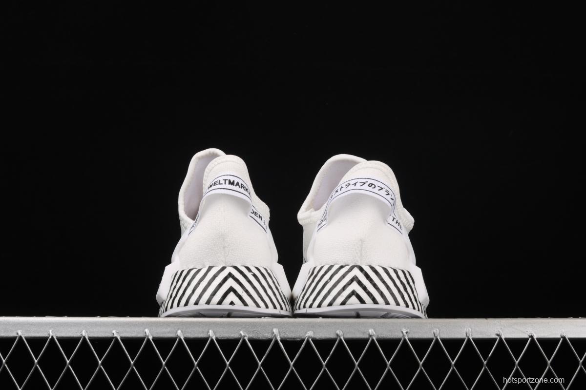Adidas NMD R1 Boost V2 FY2105 second generation elastic knitted surface popcorn running shoes