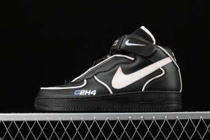 C2H4 x Mastermind World x NIKE AF1 joint style air force board shoes 3M reflective effect BQ7541-001