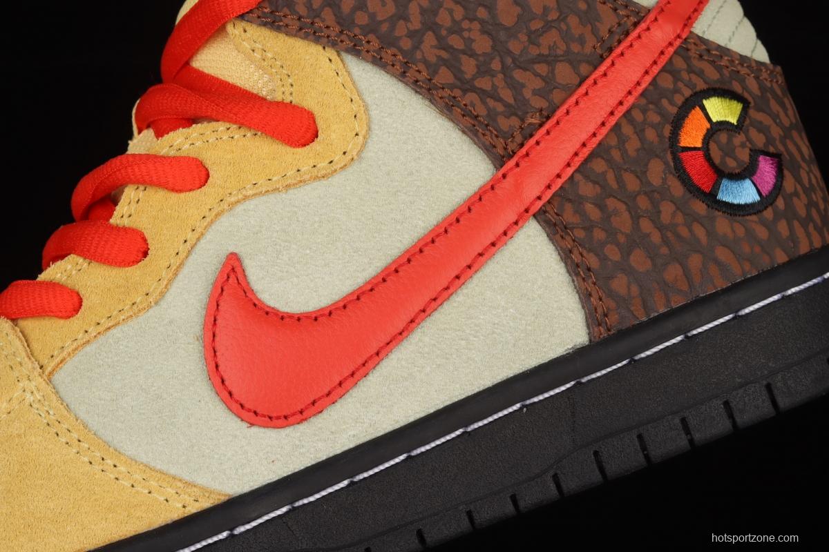 Color Skates x NIKE SB DUNK High burrito yellow brown red CZ2205-700