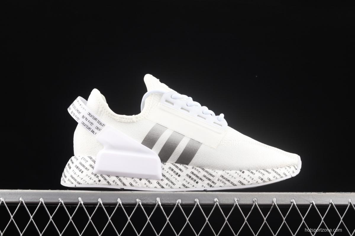 Adidas NMD R1 Boost V2 GX1116 second generation elastic knitted surface popcorn running shoes