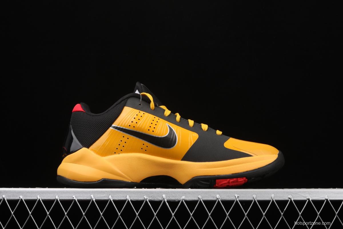 NIKE Zoom Kobe 5 Bruce Lee Kobe Bryant 5 Bruce Lee 2020 low-end sports basketball shoes 386429-701