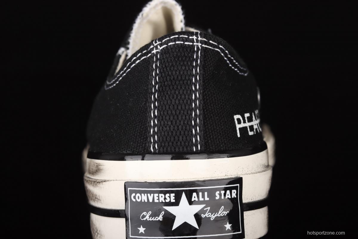 Peaceminusone x Converse PEACEMINUSONE retired and returned to Cons to do the old classic daisy 163769C