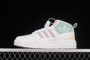 Adidas Post UP H00223 Das Clover Mid Casual Basketball Shoes