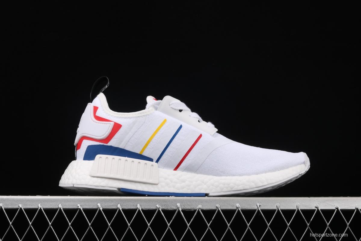 Adidas NMD R1 Boost FY1432's new really hot casual running shoes