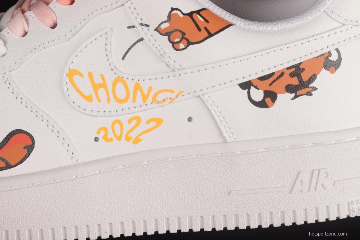 NIKE Air Force 1'07 Lx Tiger Year of the Tiger low-top sneakers DD8959-112