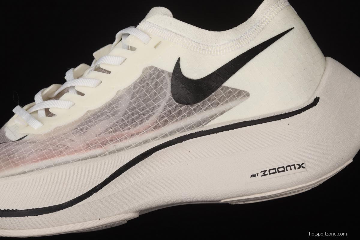 NIKE ZoomX Vaporfly NEXT% Marathon breathable and lightweight running shoes CT9133-100