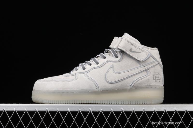 Reigning Champ x NIKE Air Force 1' 07 Mid defending champion suede gray 3M reflective sports leisure board shoes GB1228-185