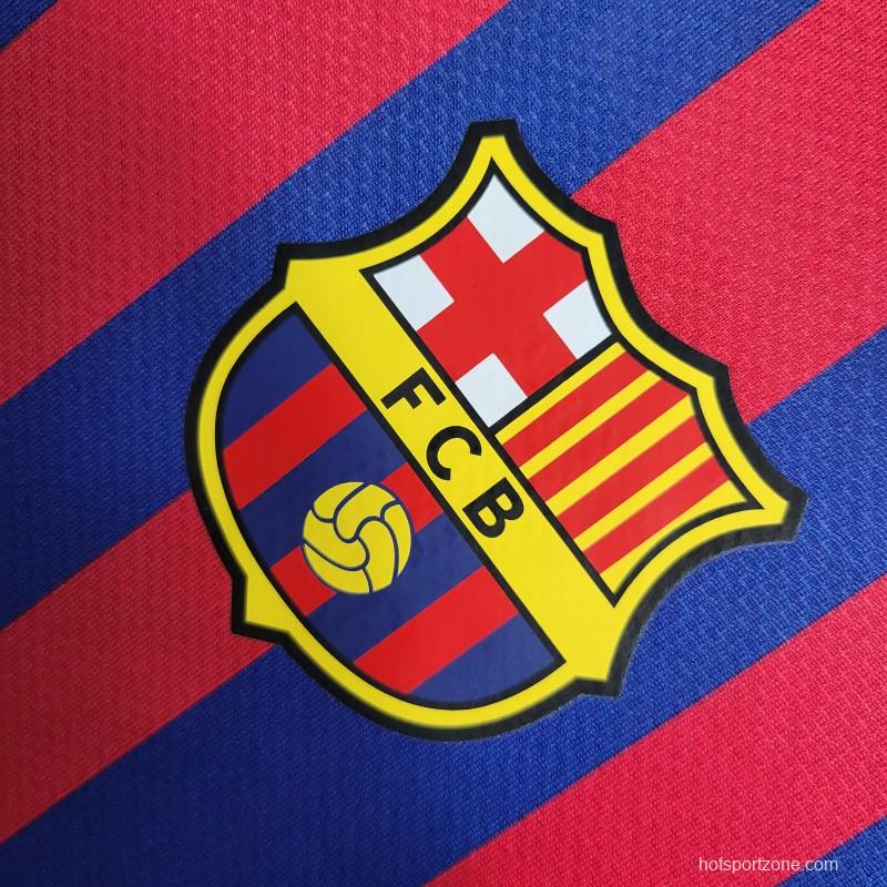 Retro 11-12 Barcelona Home Soccer Jersey