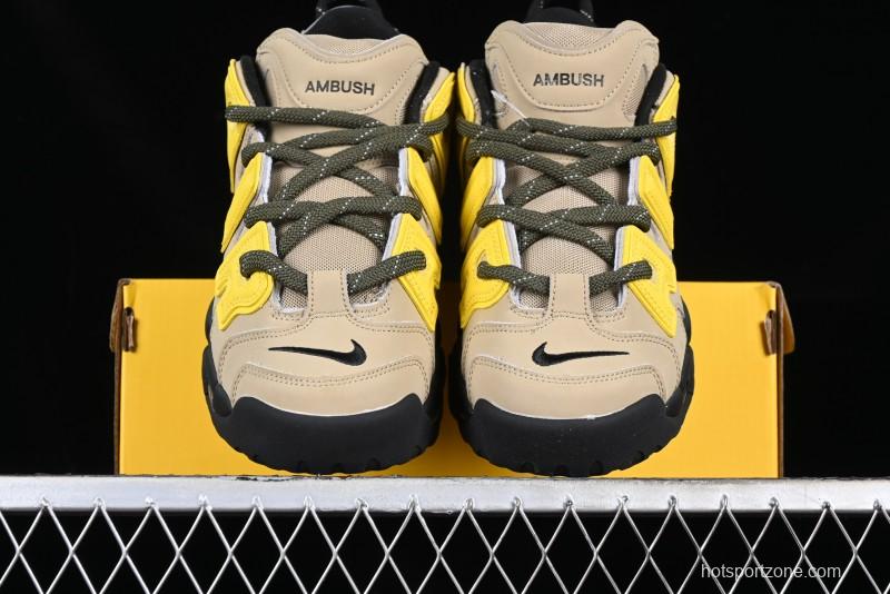 Ambush x Nike Air More Uptempo Low