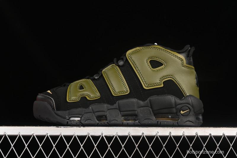 Nike Air More Uptempo 96 QS Basketball Shoes