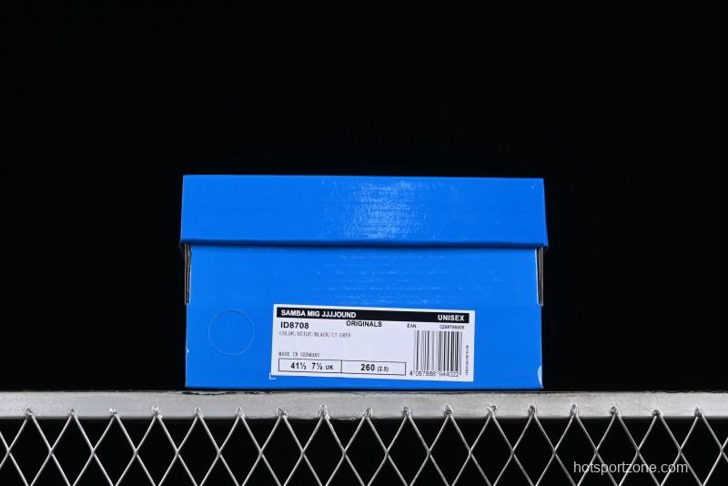 Adidas JJJJound x Samba OG Minimalist Luxury Collaboration Casual Sneakers - ID8708