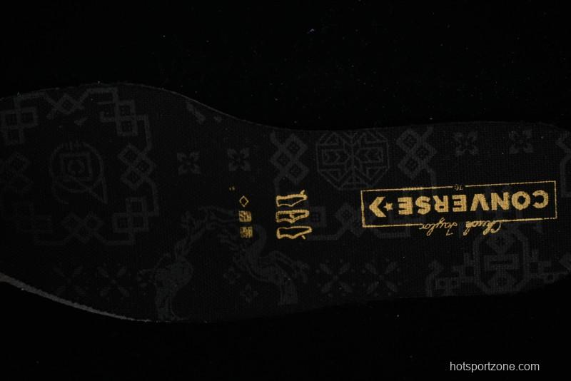 Clot x Fragment Design x Converse Custom Triple Collaboration Low-Top Sneakers with Distressed Black Silk and Brier Pattern - A10925C