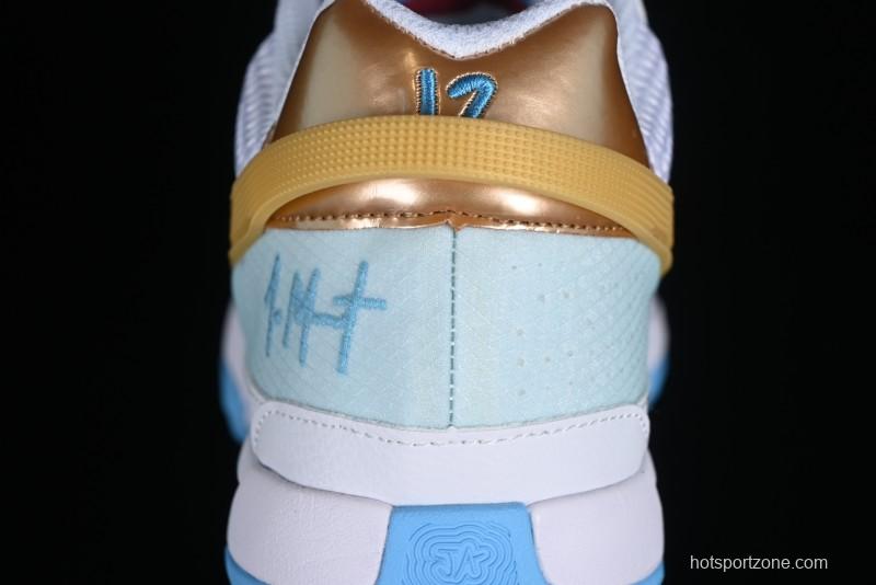 Nike Ja 1 "Day One" Morant Basketball Shoes - FV1291-100