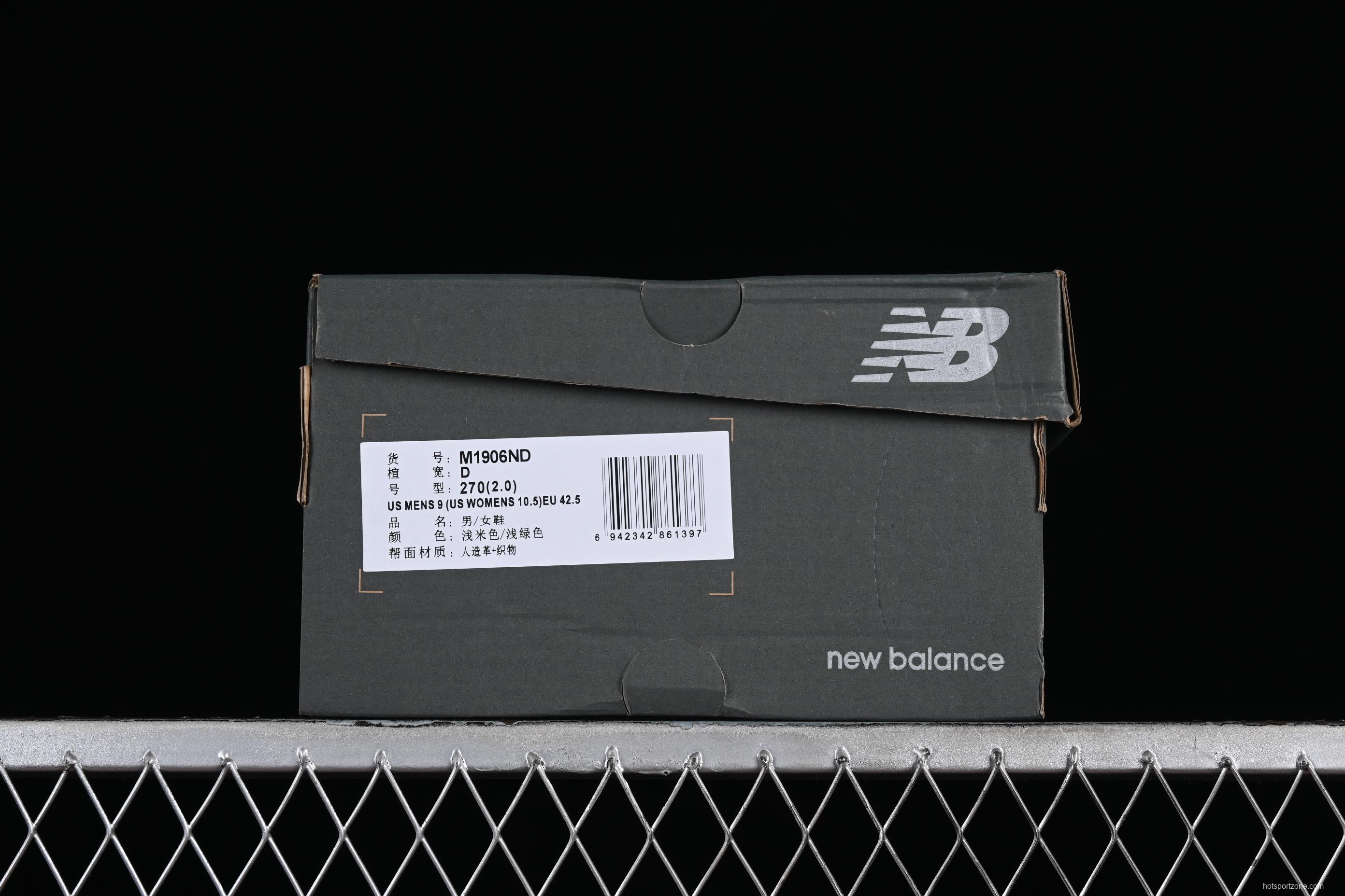 New Balance 1906 Series Retro Dad Style Casual Running Shoes - M1906ND