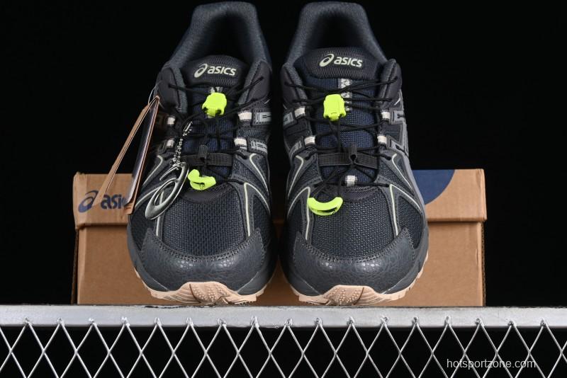 Asics Gel-Kahana 8 Retro Casual Running Shoes - 1011B387-021