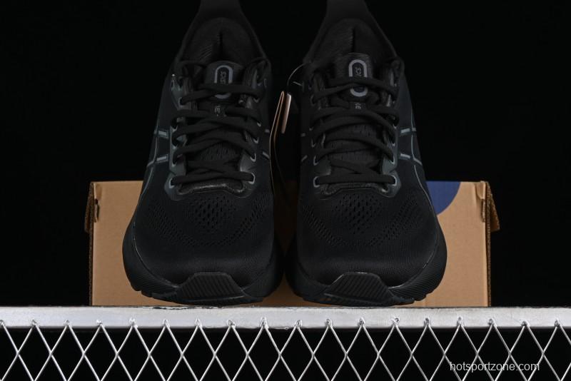 Asics Gel-Kayano 31 Running Shoes with Enhanced Cushioning and Breathable Design - 1011B867-001