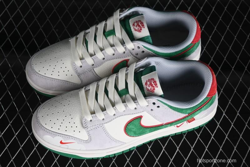 Nike SB Dunk Low Chinese New Year Limited - Azure Dragon Anniversary High-End Custom Low-Top Casual Skate Shoes - CR8033-505