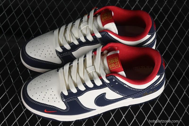 Nike SB Dunk Low Chinese New Year Limited - Black Dragon God Anniversary High-End Custom Low-Top Casual Skate Shoes - XP3802-953