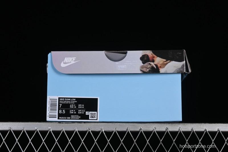 Nike SB Dunk Low Monkey King Low-Top Casual Skateboarding Shoes - MU0232-369
