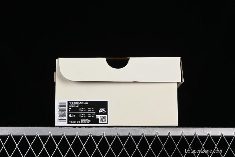 Nike SB Dunk Low Verdy x Nike Visty Collaboration Sneakers - FN6040-400