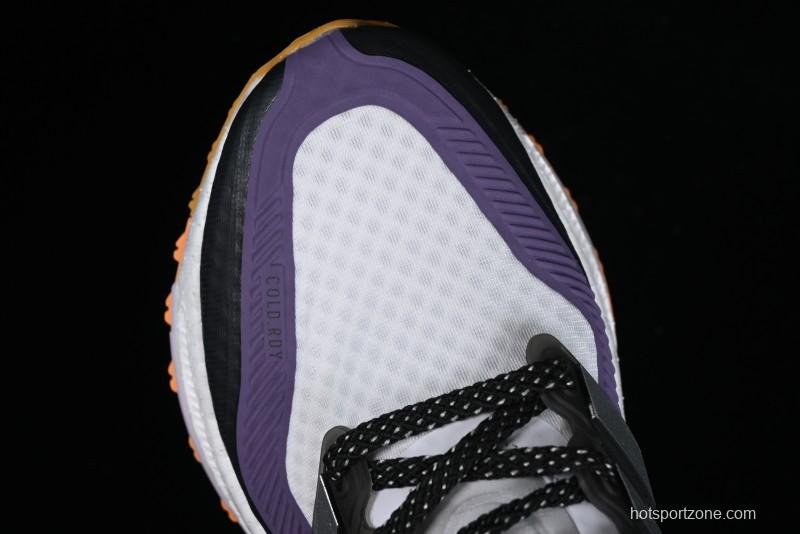 Adidas Ultra Boost Light 23 Running Shoes with Full-Length Boost Technology - IE1678